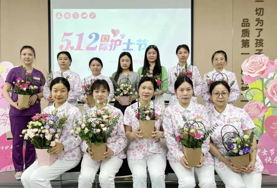 以花为名，以爱护苗丨小米熊儿童医院5.12护士节，向每一位守护孩子的天使致敬！